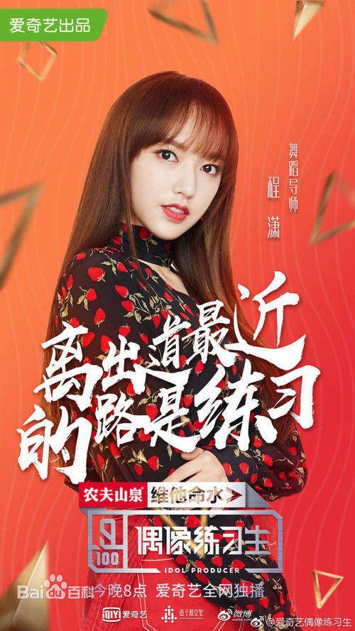 欧文斯社区学院本科毕业证